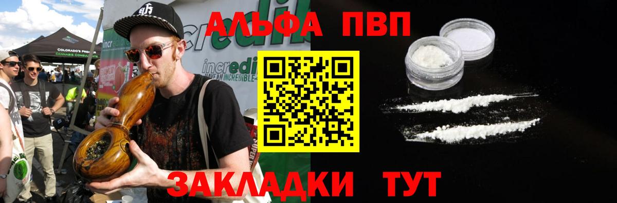 A PVP СК Изобильный