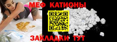 тгк Конаково