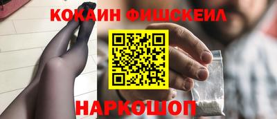 тгк Конаково