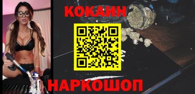 меф VHQ Коммунар
