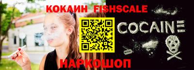 меф VHQ Коммунар