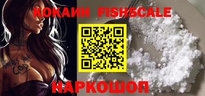 меф VHQ Коммунар