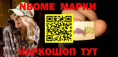 тгк Конаково