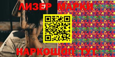 тгк Конаково