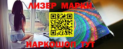 меф VHQ Коммунар