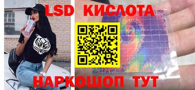 меф VHQ Коммунар