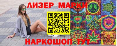меф VHQ Коммунар