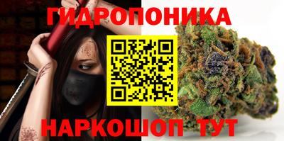 меф VHQ Коммунар
