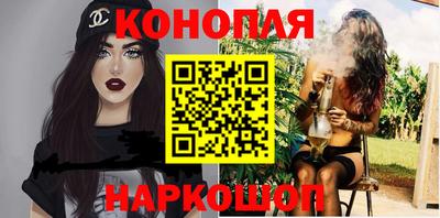 тгк Конаково