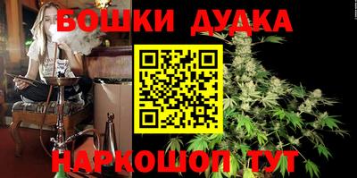 меф VHQ Коммунар