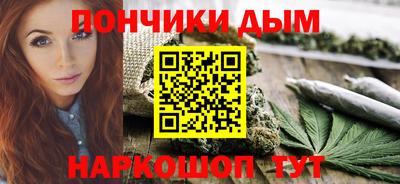 меф VHQ Коммунар