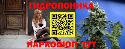 тгк Конаково
