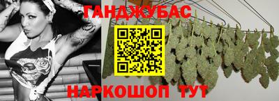 меф VHQ Коммунар
