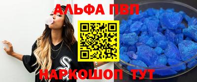меф VHQ Коммунар