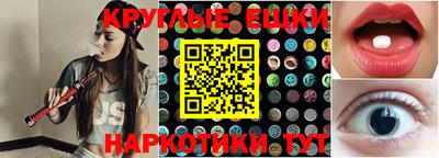 тгк Конаково