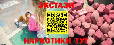тгк Конаково
