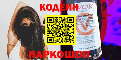 меф VHQ Коммунар