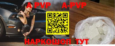 тгк Конаково
