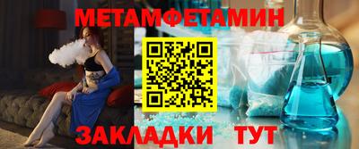 тгк Конаково