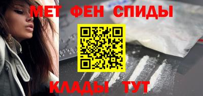 прущий лед Комсомольск-на-Амуре