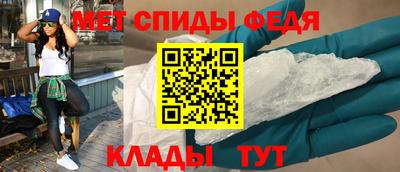тгк Конаково