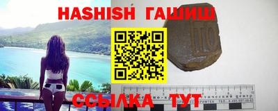 тгк Конаково
