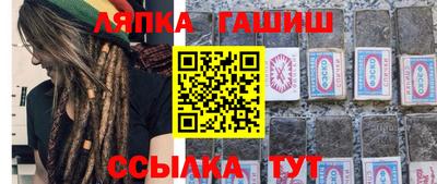 тгк Конаково