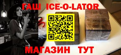 тгк Конаково