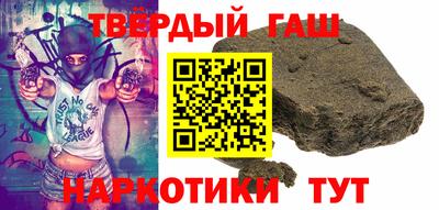меф VHQ Коммунар