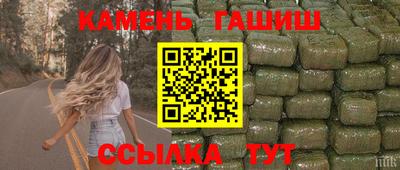 прущий лед Комсомольск-на-Амуре
