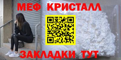тгк Конаково