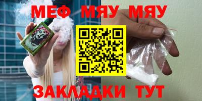тгк Конаково