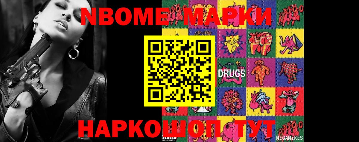 Изобильный  ЛСД экстази кислота  LSD-25 экстази ecstasy  Вход с VPN 