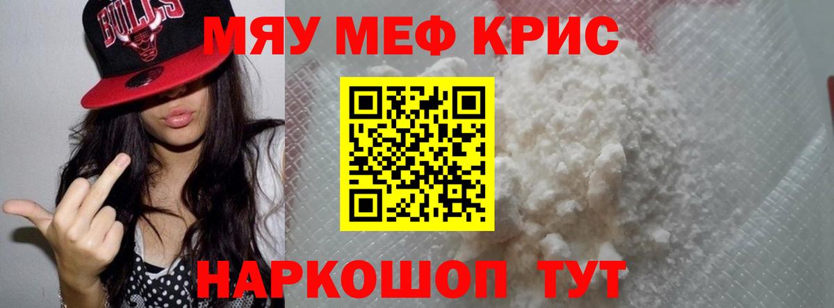 Бошки Шишки Изобильный